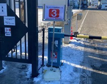 転倒リスクレベル掲示
