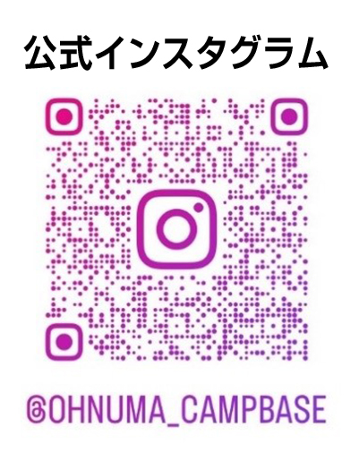 キャンプ場 Instagram
