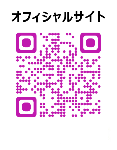 キャンプ場 オフィシャルサイト